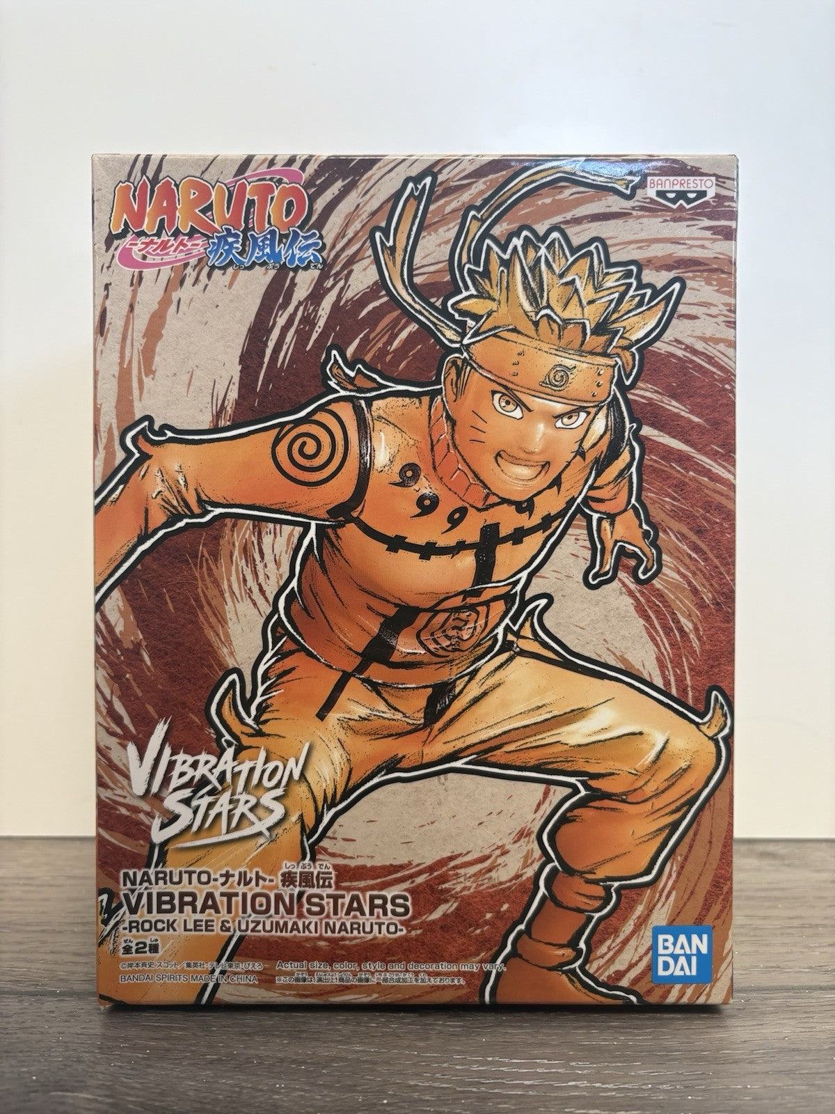 Banpresto Naruto Shippuden Vibration Stars Naruto Uzumaki III Figure New
