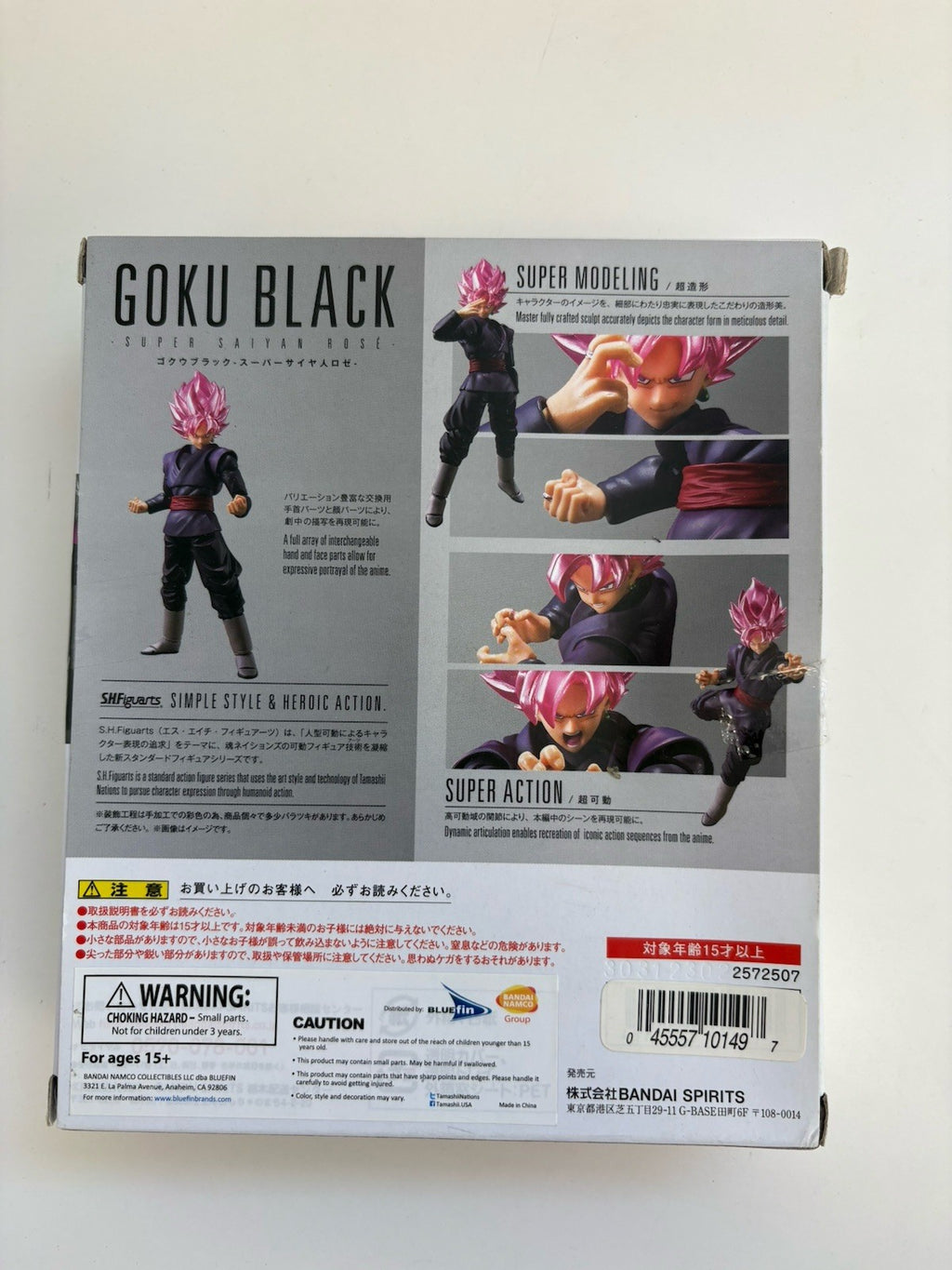 S.H. Figuarts Dragonball Goku Black Super Saiyan Rose Bandai Open Box Complete