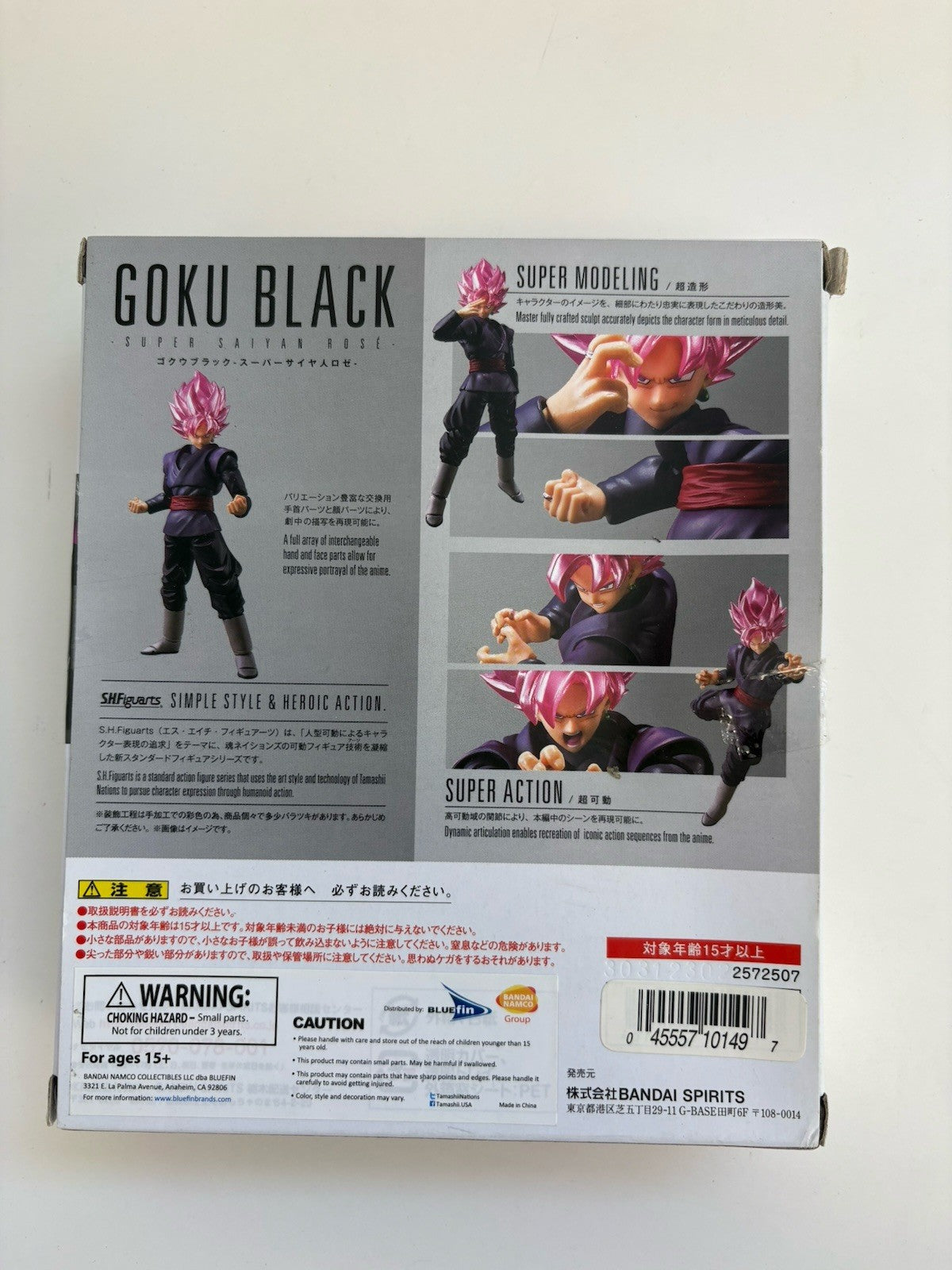S.H. Figuarts Dragonball Goku Black Super Saiyan Rose Bandai Open Box Complete