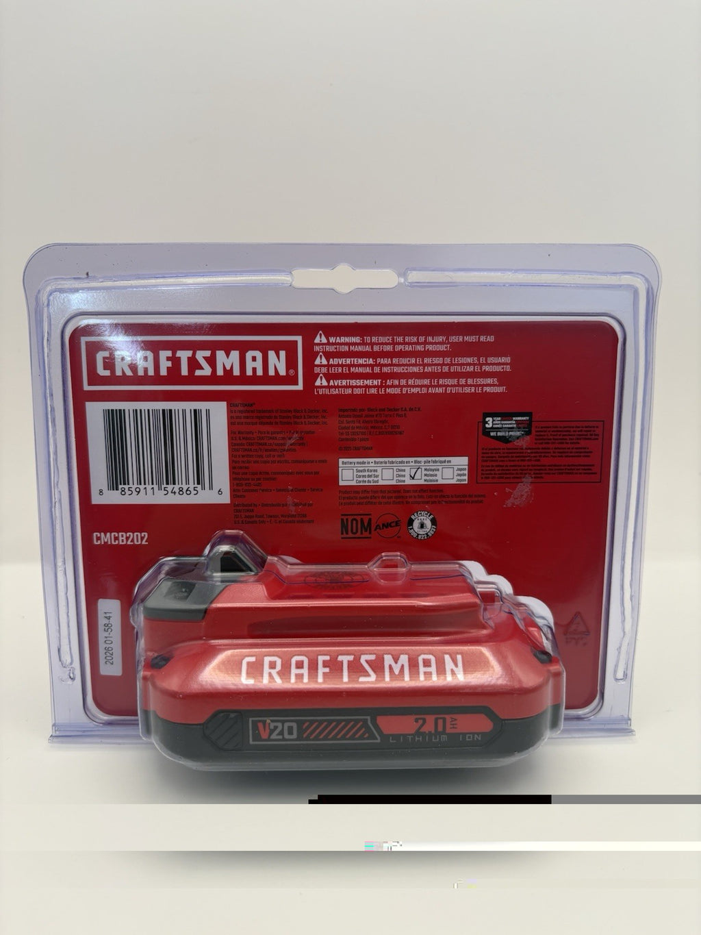 Craftsman CMCB202 20V 2.0Ah Lithium Ion Battery