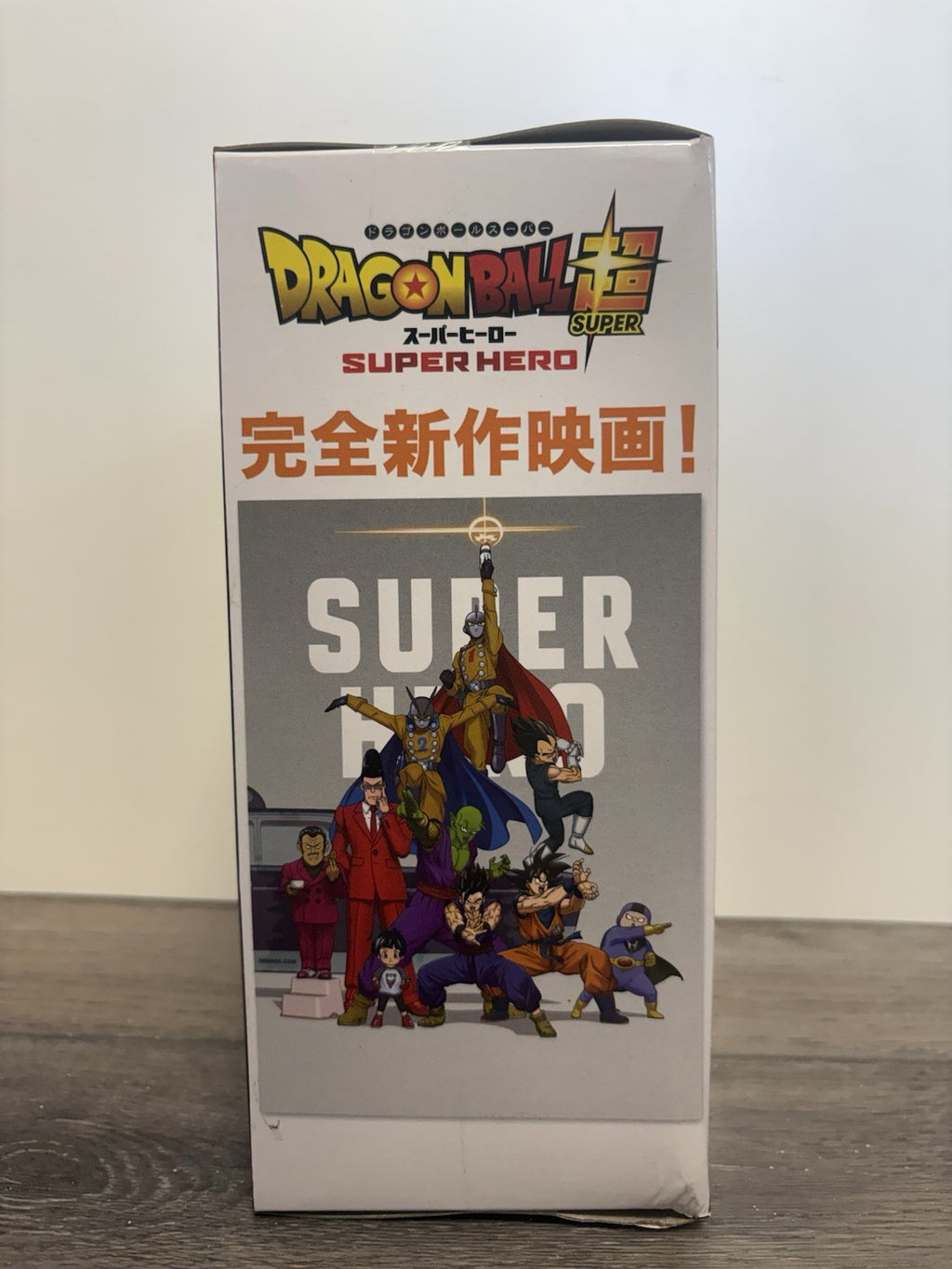 Dragon Ball Super: Super Hero Piccolo Statue Bandai Banpresto NEW
