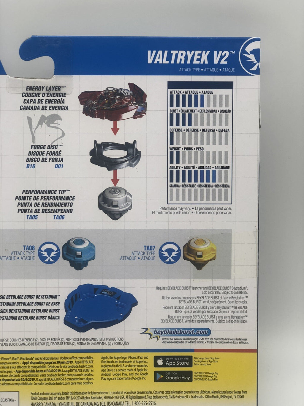 Beyblade Burst Performance Apex Attack Pack Odax 02 Valtryek V2 Exclusive