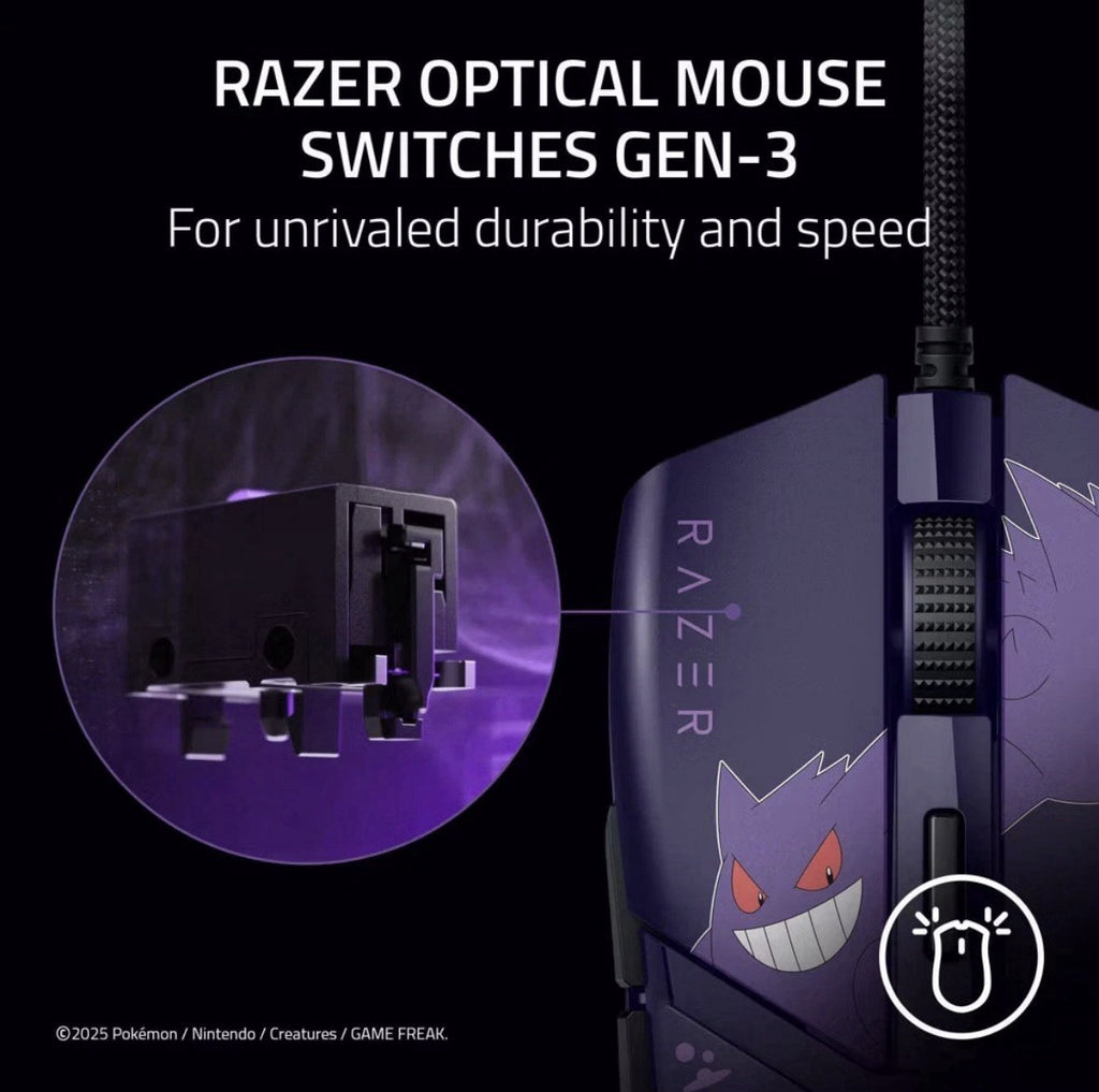 Razer Cobra Pokemon Gengar Edition Gaming Mouse