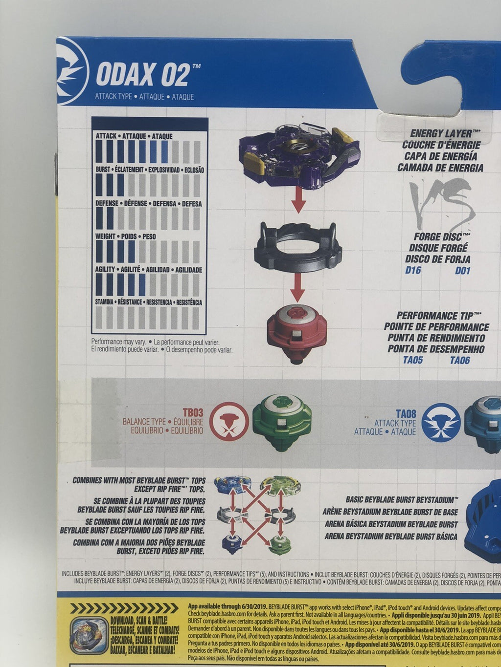 Beyblade Burst Performance Apex Attack Pack Odax 02 Valtryek V2 Exclusive