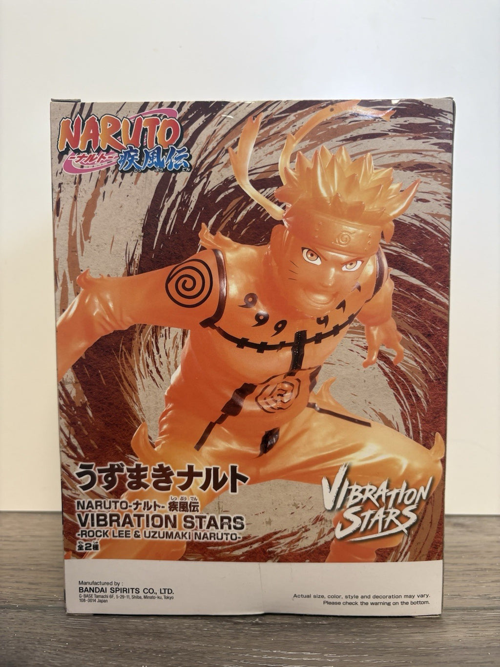 Banpresto Naruto Shippuden Vibration Stars Naruto Uzumaki III Figure New