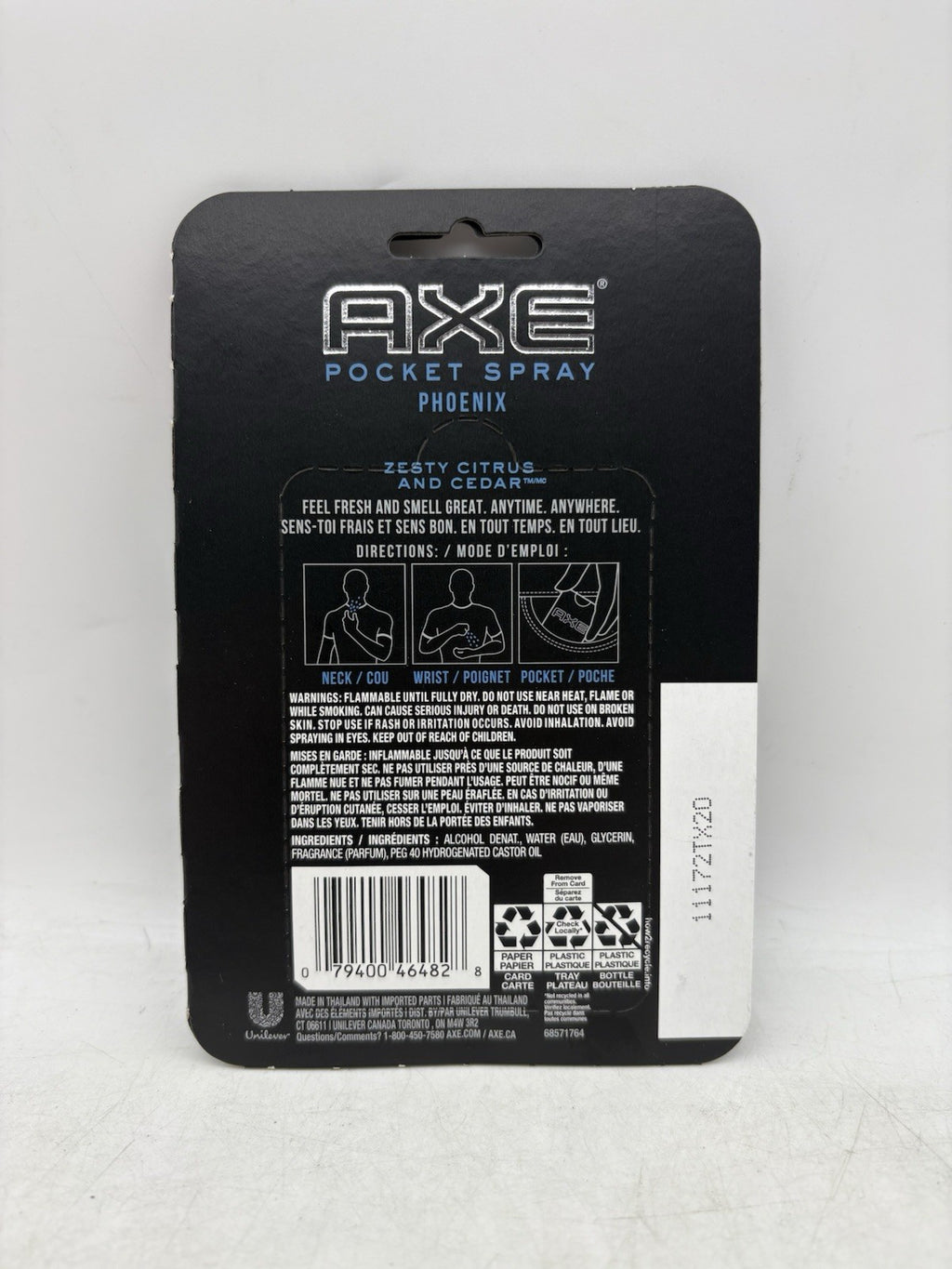 Axe Phoenix Pocket Spray Fragrance Men's 0.57 oz Travel Size 2 Pack discontinued