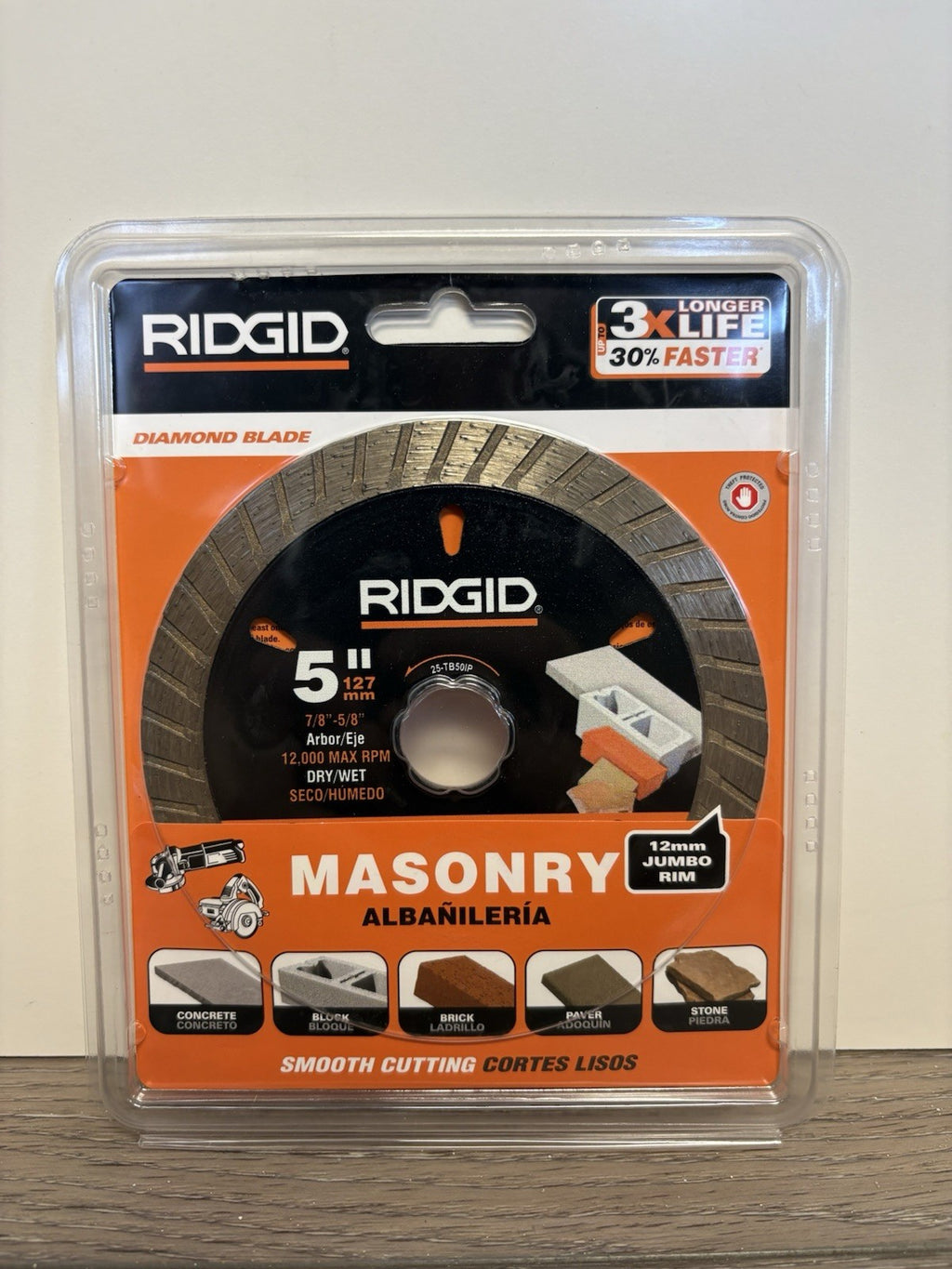 RIDGID 5 in. Masonry Cutting Turbo Rim Diamond Saw Blade
