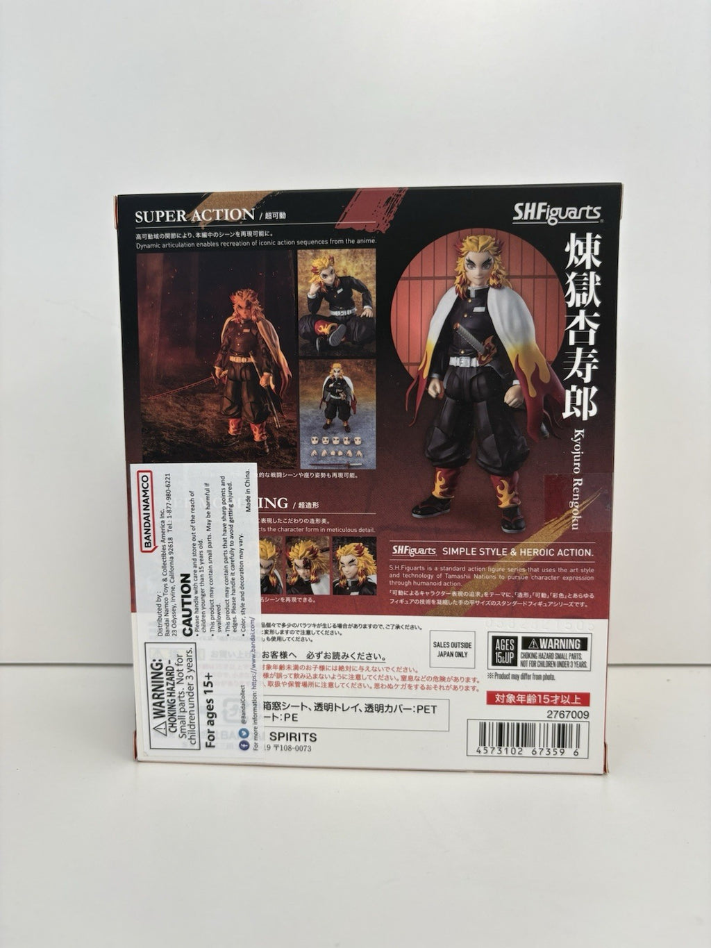 S.H.Figuarts Kyojuro Rengoku Kimetsu no Yaiba Action Figure Demon Slayer Bandai