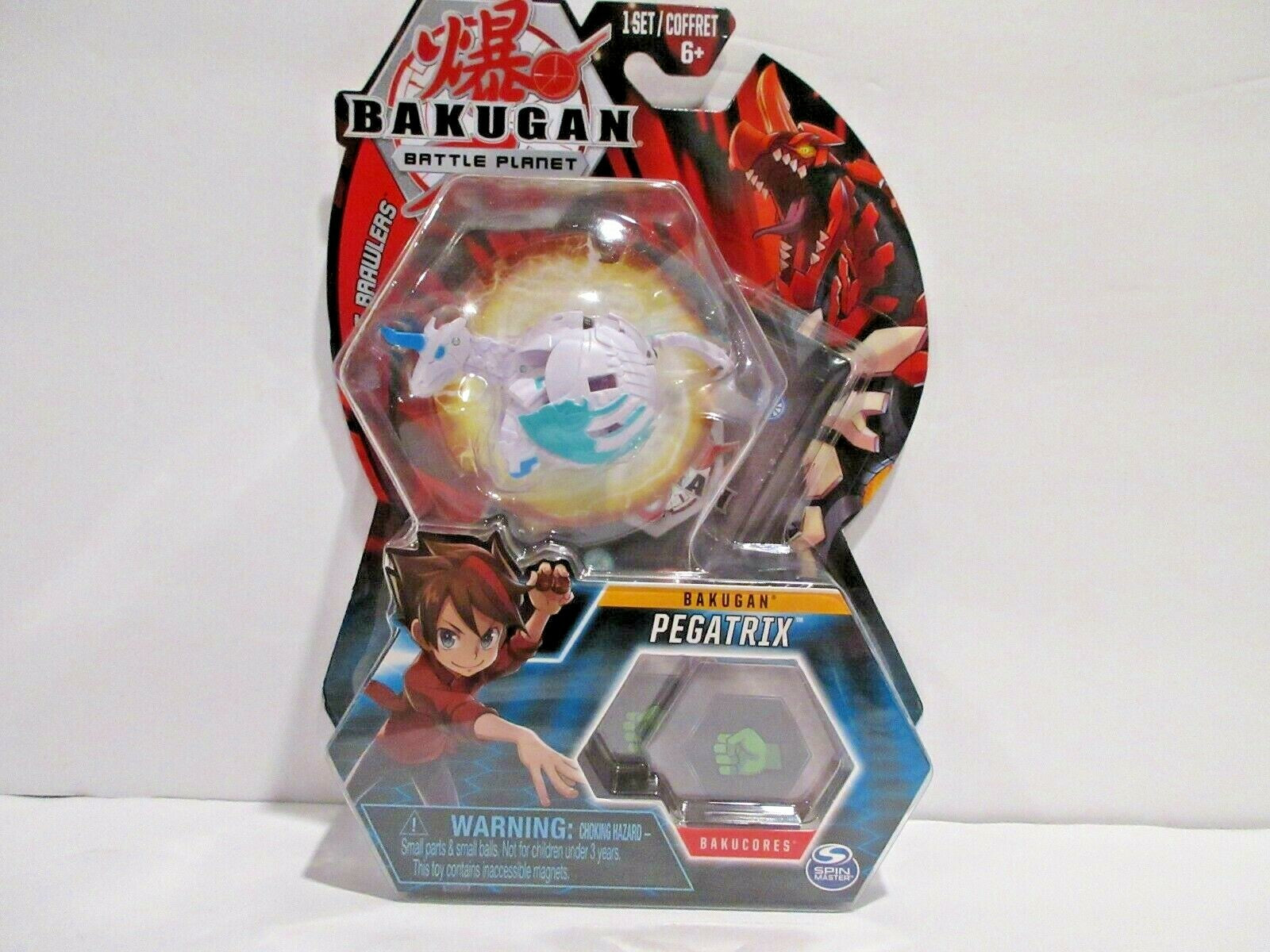 Bakugan Battle Planet Pegatrix 2" Collectible Transforming Creature