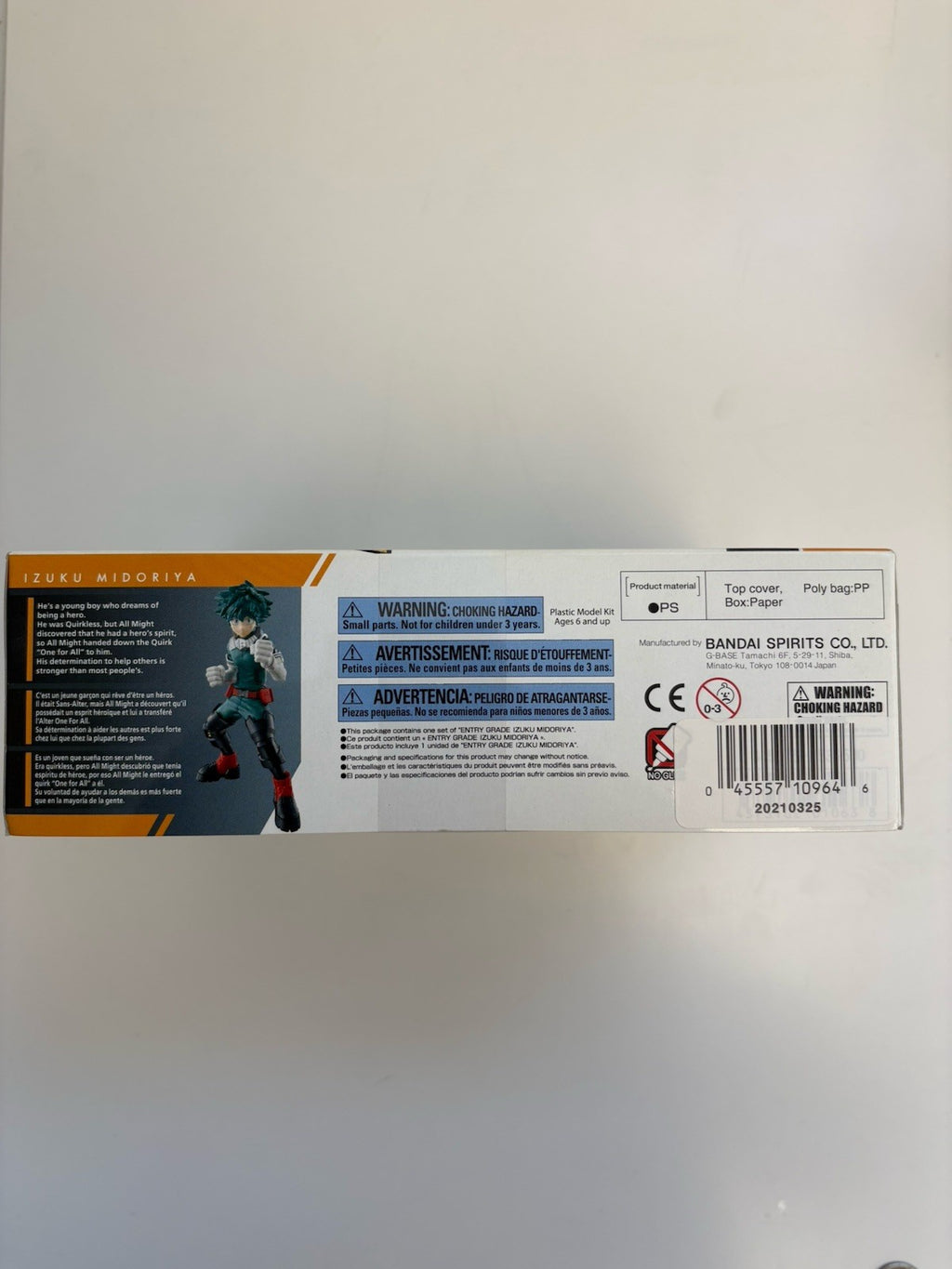 Izuku Midoriya Plastic Model Kit Ages 6+ Ban Dai 38 Parts 