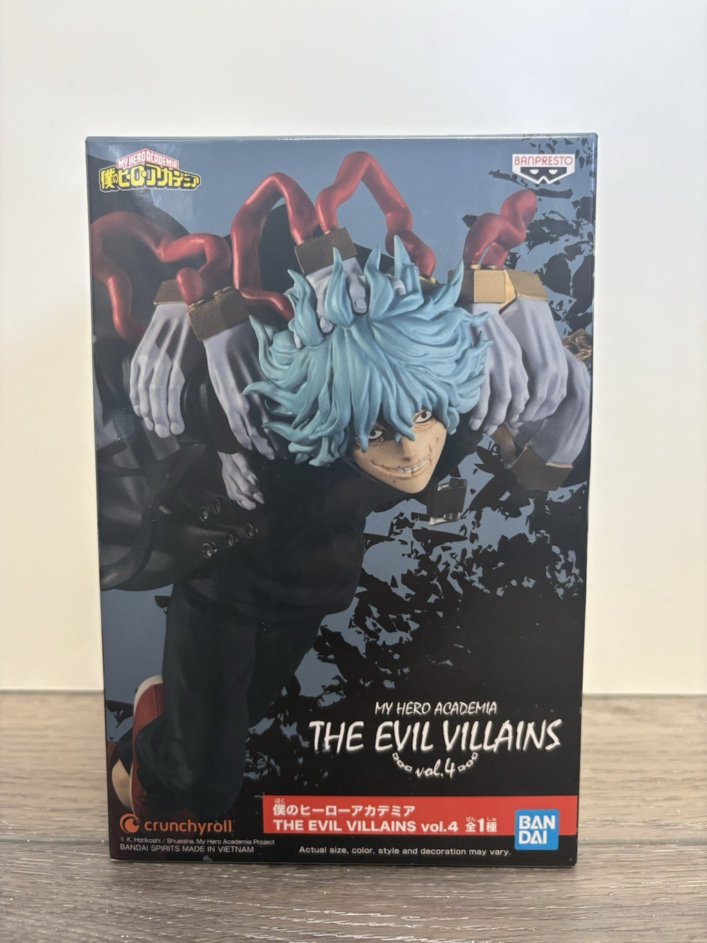 Banpresto My Hero Academia Evil Villains Vol.4 Tomura Shigaraki PVC New Boxed