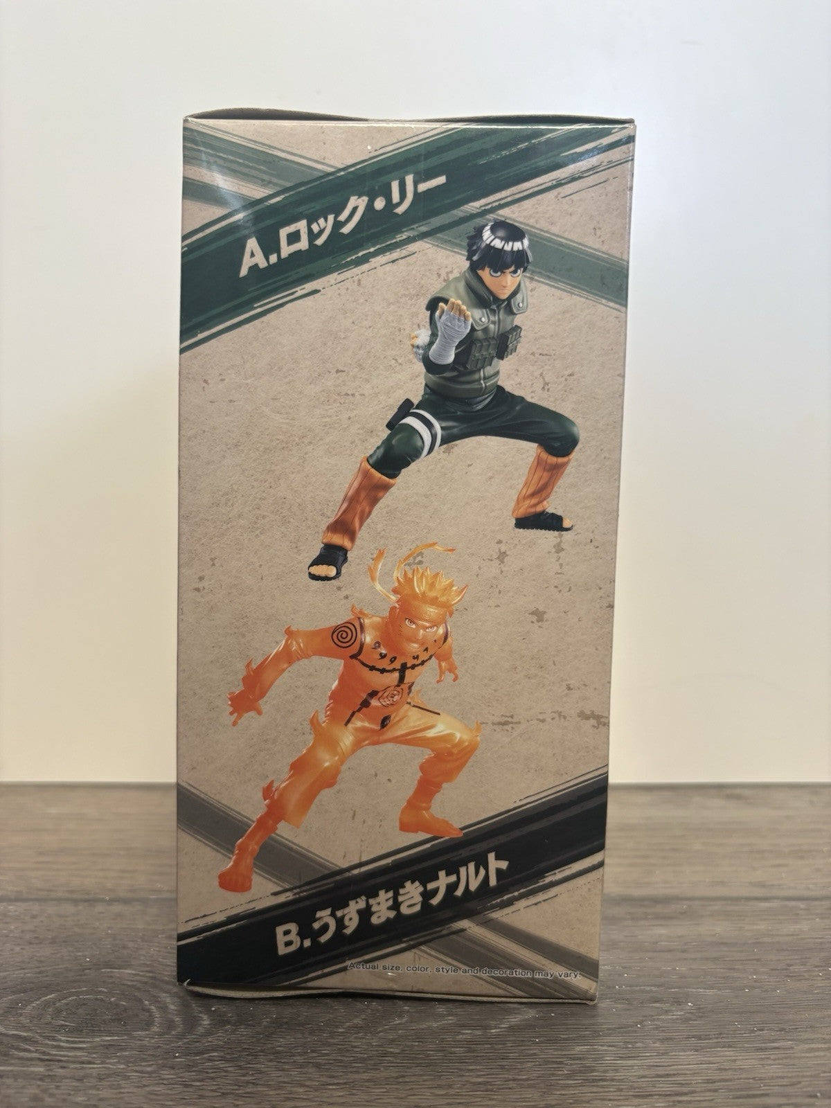 Banpresto Naruto Shippuden Vibration Stars Naruto Uzumaki III Figure New