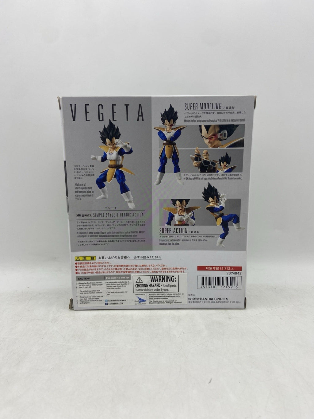 Bandai S.H.Figuarts Dragon Ball Z Vegeta Scouter 2.0 Action Figure DBZ