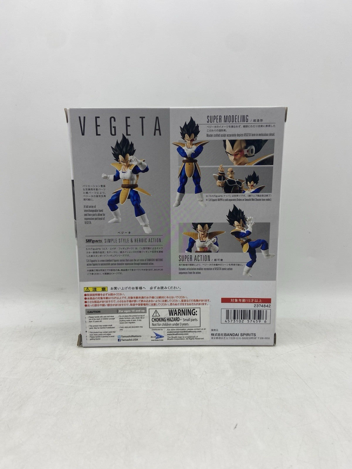 Bandai S.H.Figuarts Dragon Ball Z Vegeta Scouter 2.0 Action Figure DBZ