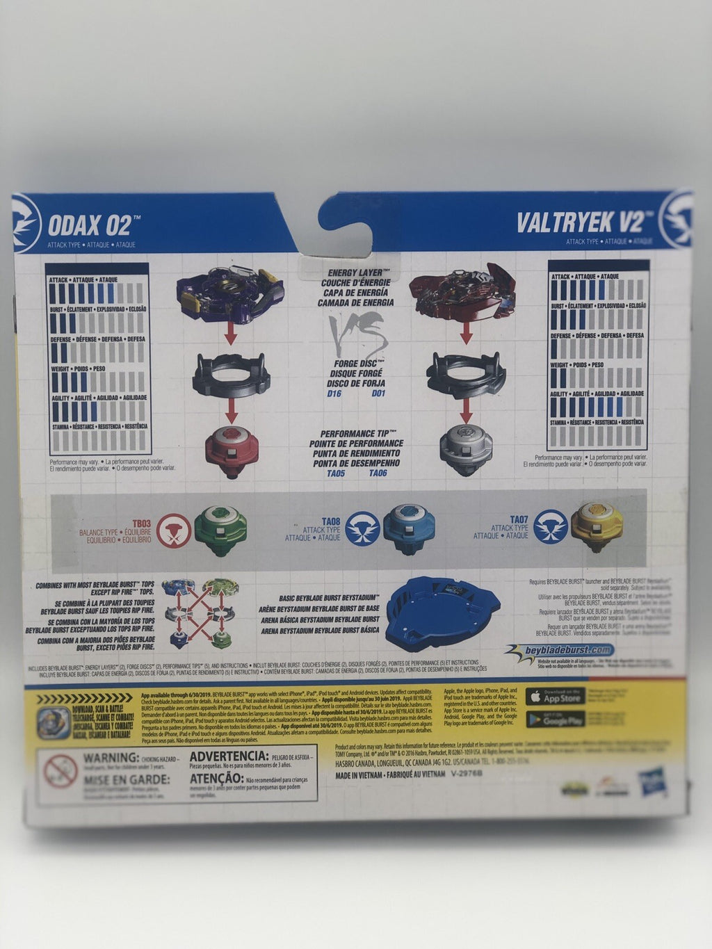 Beyblade Burst Performance Apex Attack Pack Odax 02 Valtryek V2 Exclusive
