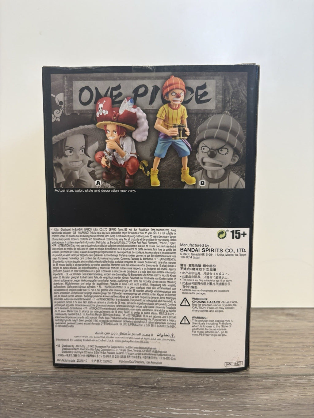 One Piece Shanks Special Version The Grandline Children Wanokuni DXF State
