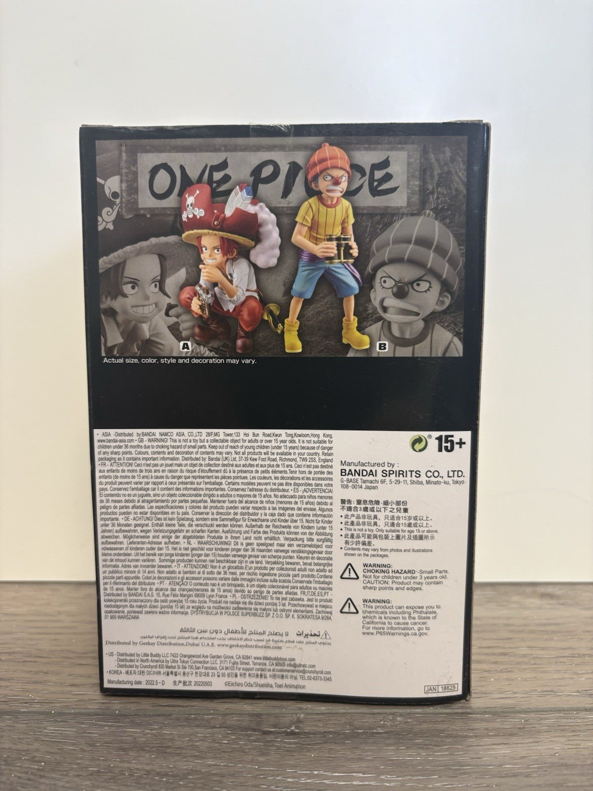 One Piece Shanks Special Version The Grandline Children Wanokuni DXF State