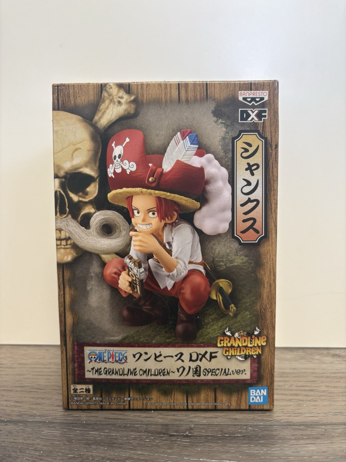 One Piece Shanks Special Version The Grandline Children Wanokuni DXF State