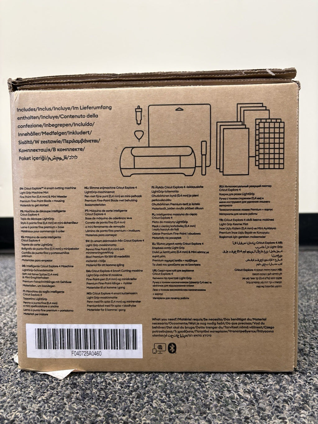 NEW! Cricut Explore 4 Electric Die Cutting Machine - Seashell - 2011070