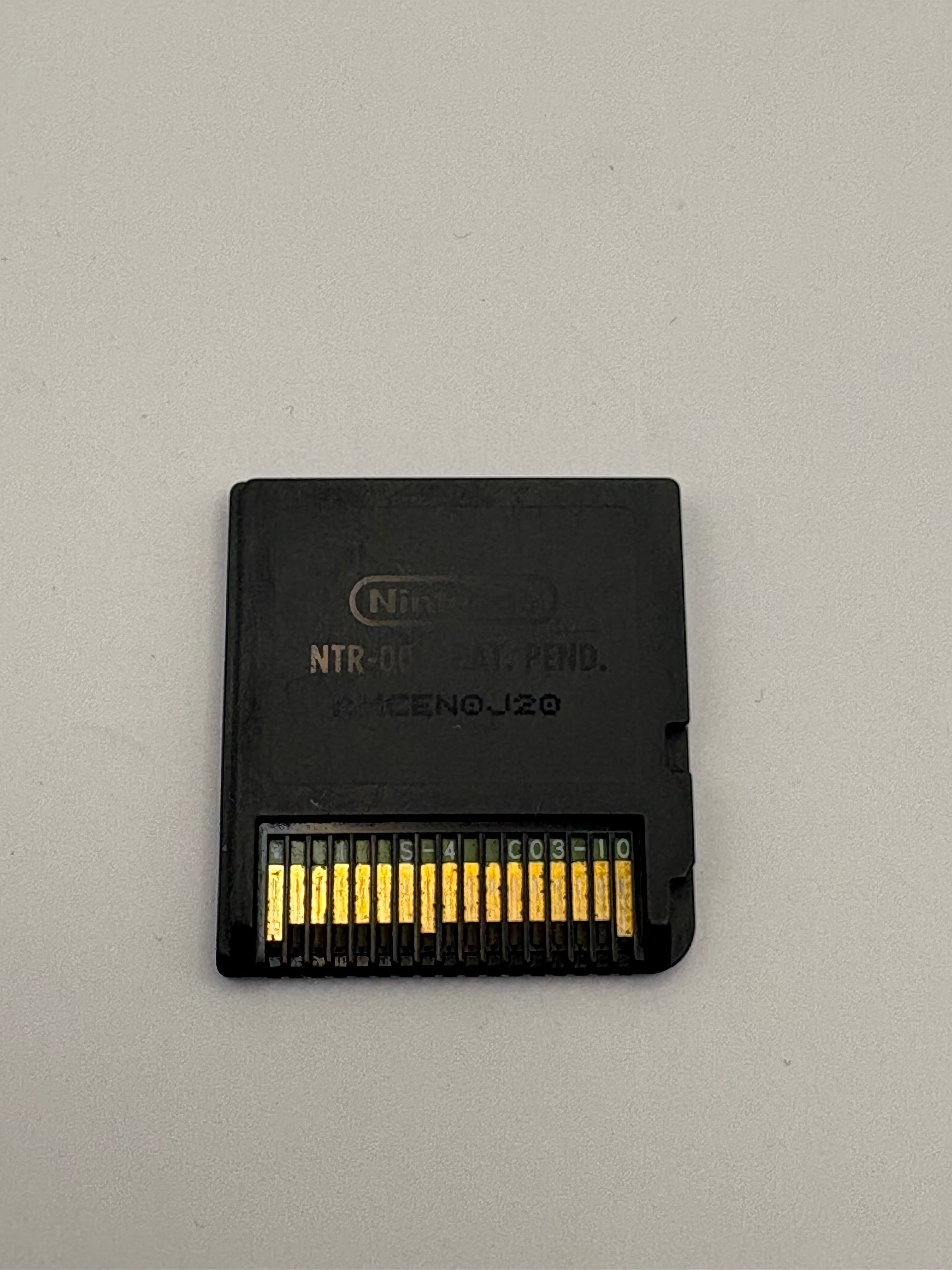 Nintendo DS Mario Kart
