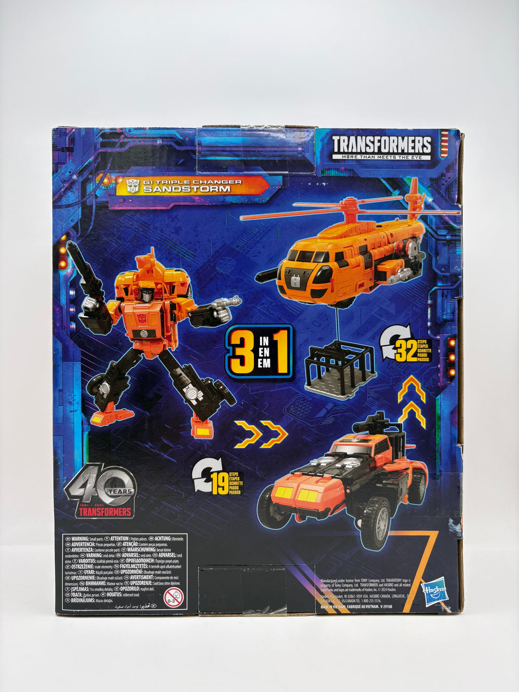 Transformers Generations Legacy United Leader G1 Triple Changer Sand