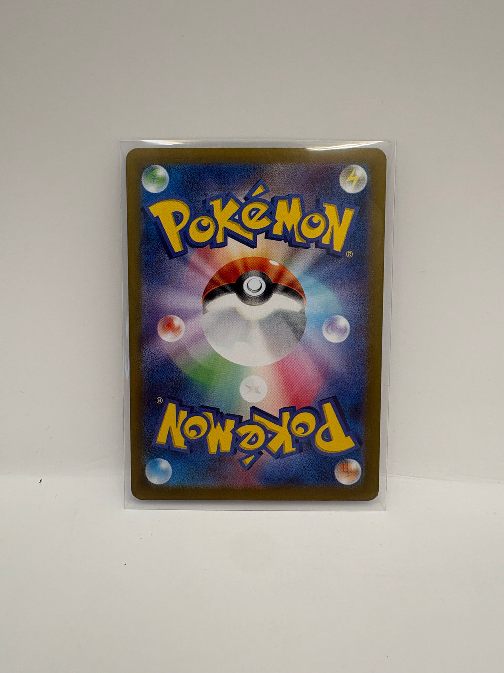 N's Reshiram AR 109/100 SV9 Battle Partners Japanese Pokemon Card TCG