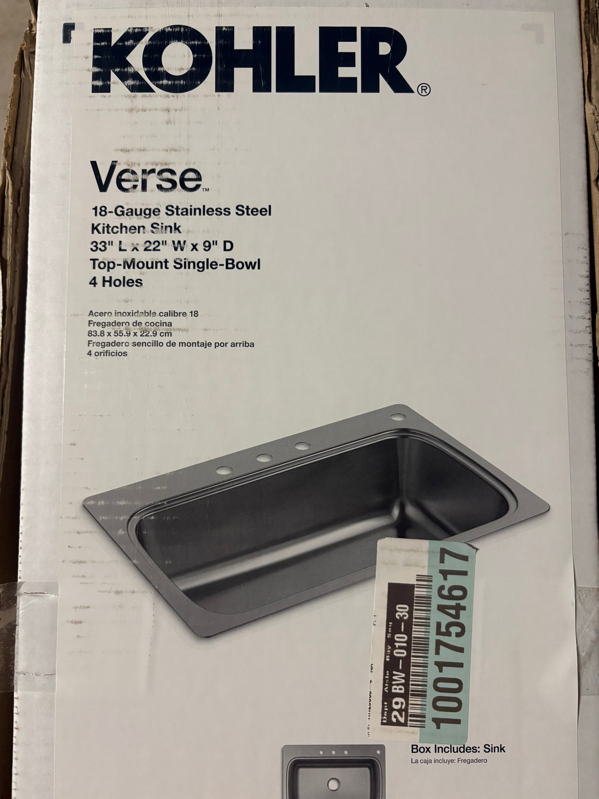 Kohler Verse 33 in. Drop-in Single Bowl 18 Gauge Stainless Kitchen Sink with 4 Holes