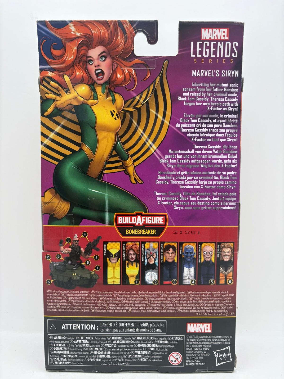 Marvel Legends X-Men Marvel’s Siryn Figure Bonebreaker BAF