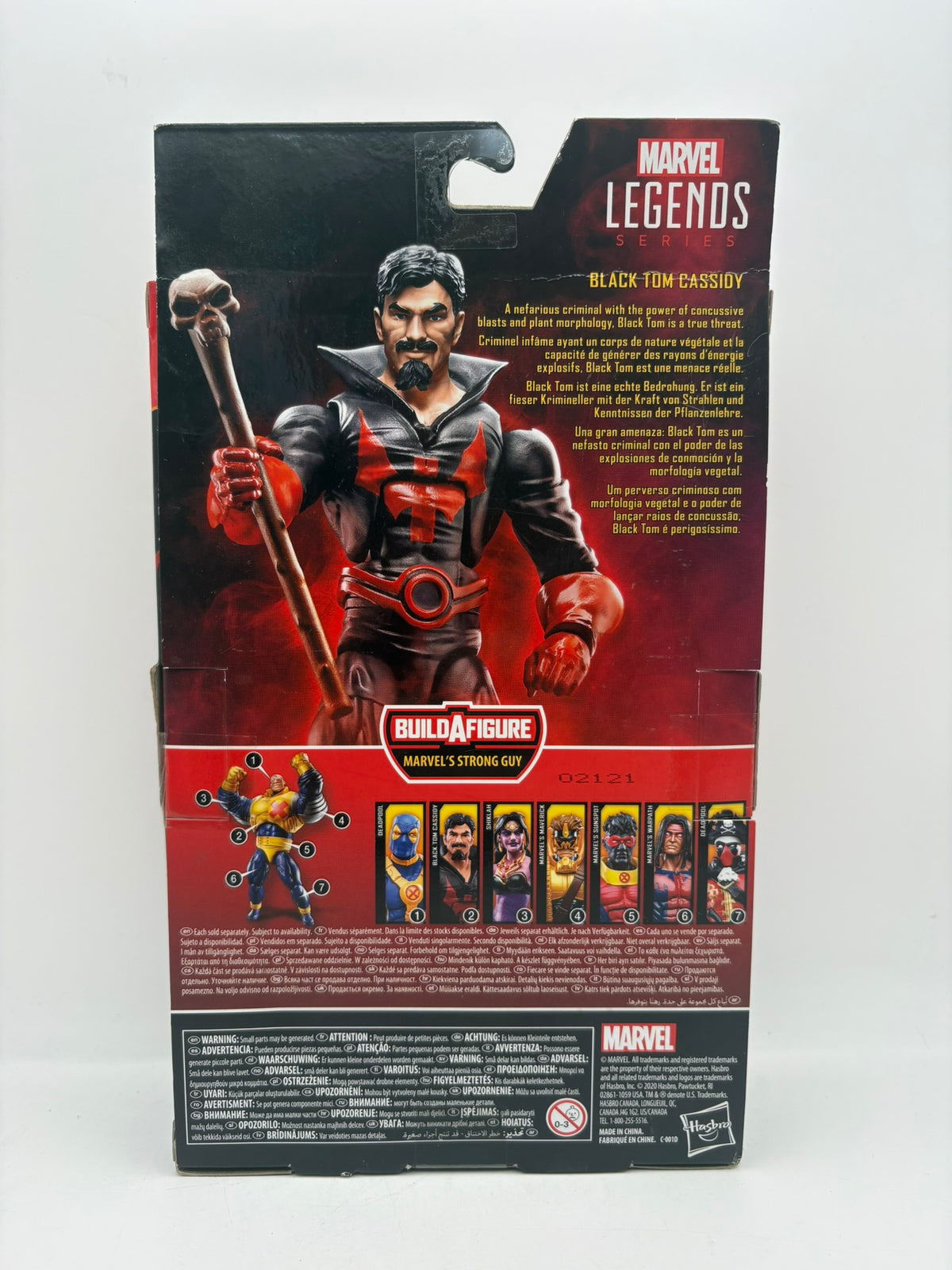 Marvel Legends Black Tom Cassidy Strong Guy BAF 6" Action Figure