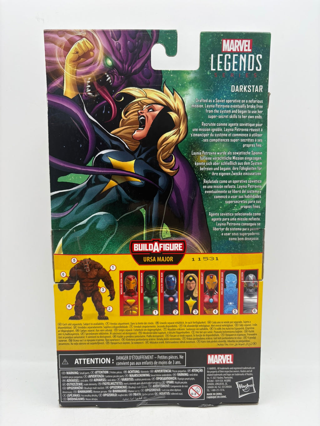 Marvel Legends Darkstar Ursa Major BAF Series Hasbro Action Figure