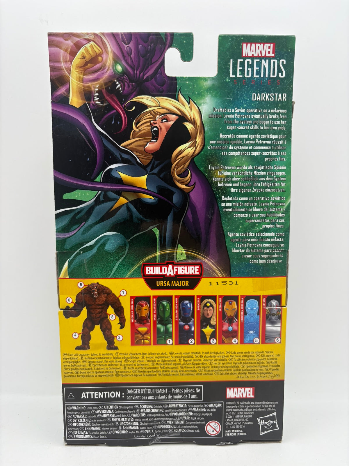 Marvel Legends Darkstar Ursa Major BAF Series Hasbro Action Figure
