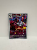 Chandelure - 137/128 - ME: 30th Celebration (30C)