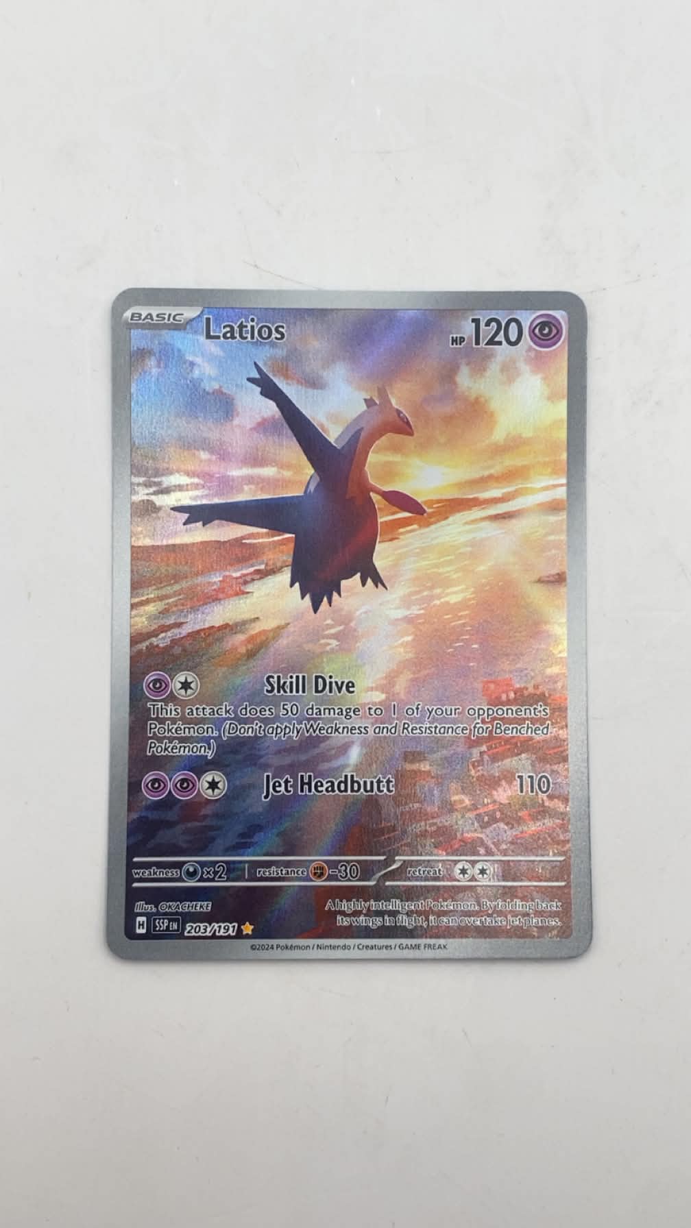 Latios