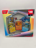 Pokemon Trading Card Game Prismatic Evolutions Poster Collection